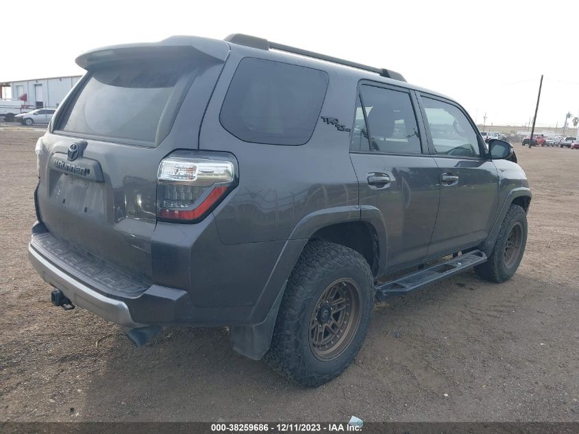 2019 Toyota 4Runner Trd Off Road Premium VIN: JTEBU5JR1K5709626 Lot: 38259686