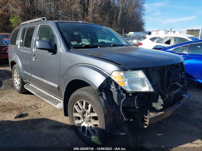 2010 Nissan Pathfinder Le VIN: 5N1AR1NBXAC611000 Lot: 38259728