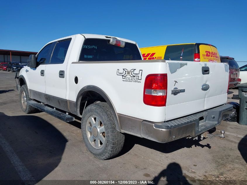 2006 Ford F-150 Fx4/Lariat/Xlt VIN: 1FTPW14V26KD44032 Lot: 38260154