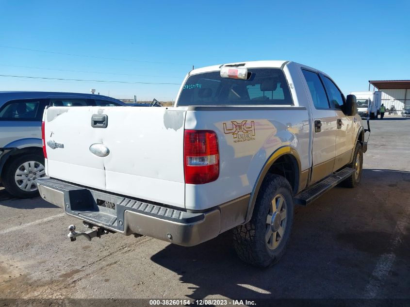 1FTPW14V26KD44032 2006 Ford F-150 Fx4/Lariat/Xlt