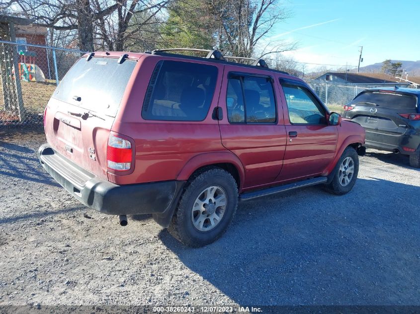 1999 Nissan Pathfinder Le/Se/Xe VIN: JN8AR07Y9XW379212 Lot: 38260243