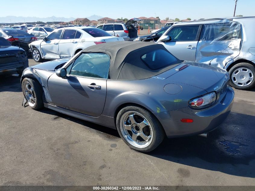 2008 Mazda Mx-5 Touring VIN: JM1NC25F980147449 Lot: 38260342