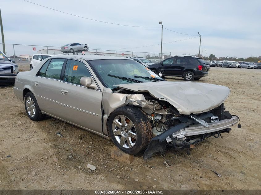 2007 Cadillac Dts Luxury I VIN: 1G6KD57YX7U134297 Lot: 38260641