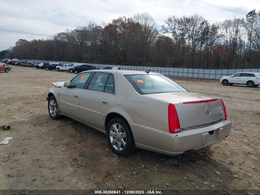 2007 Cadillac Dts Luxury I VIN: 1G6KD57YX7U134297 Lot: 38260641