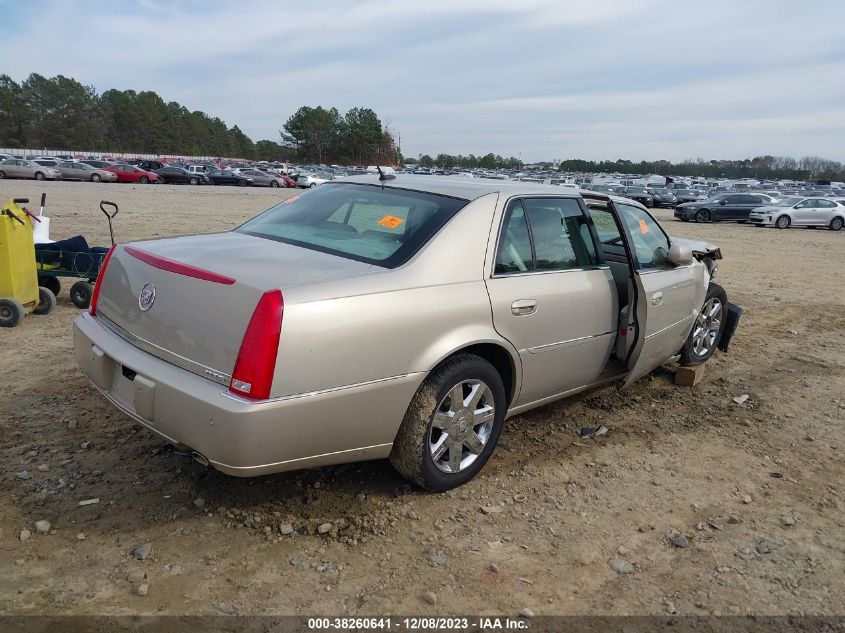 2007 Cadillac Dts Luxury I VIN: 1G6KD57YX7U134297 Lot: 38260641