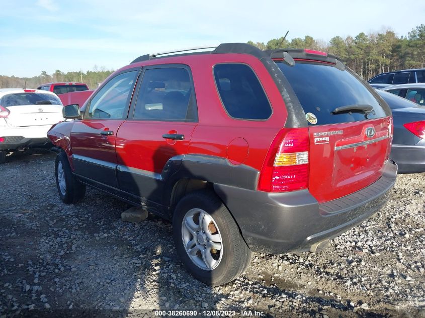 2007 Kia Sportage Lx V6 VIN: KNDJF723977344236 Lot: 38260690