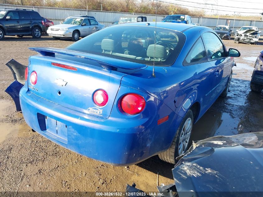 2008 Chevrolet Cobalt Lt VIN: 1G1AL18F587160512 Lot: 38261532