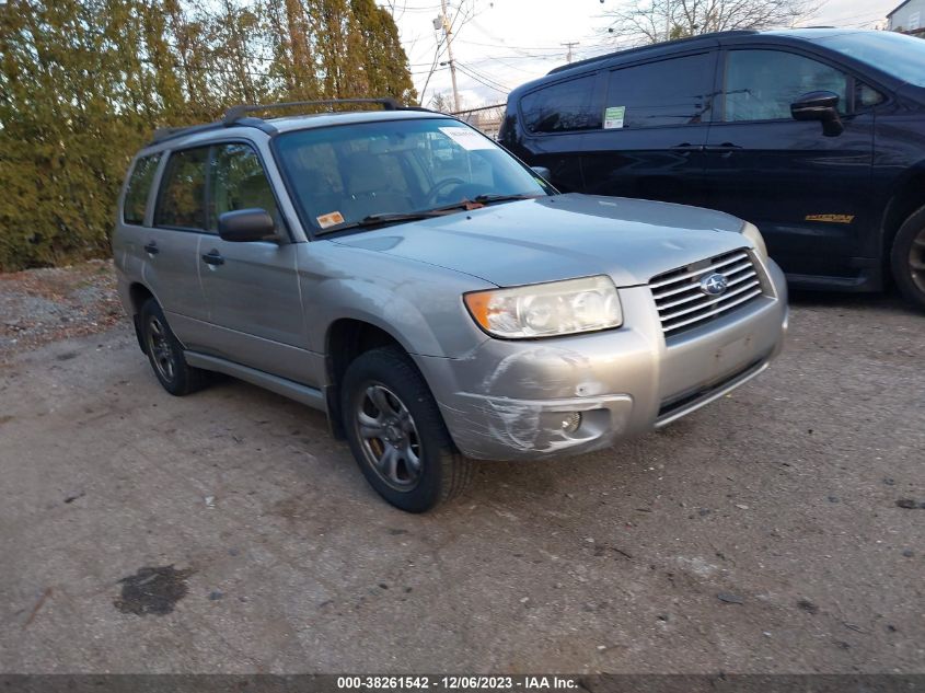 2006 Subaru Forester 2.5X VIN: JF1SG63646H753313 Lot: 38261542