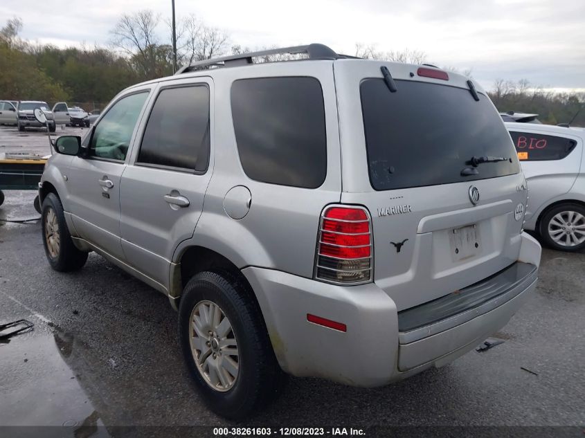 2005 Mercury Mariner Luxury/Premier VIN: 4M2YU57155DJ07235 Lot: 38261603