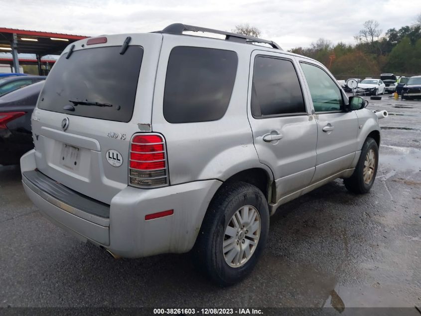 2005 Mercury Mariner Luxury/Premier VIN: 4M2YU57155DJ07235 Lot: 38261603