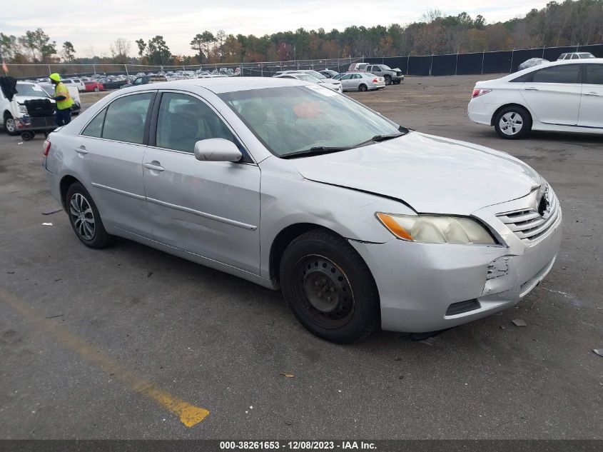 2009 Toyota Camry Le VIN: 4T1BE46K59U416265 Lot: 38261653