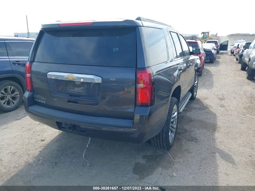 2018 Chevrolet Tahoe Lt VIN: 1GNSKBKC2JR378153 Lot: 38261657