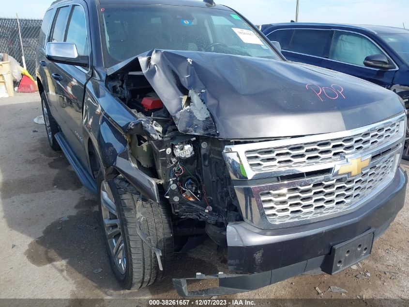 2018 Chevrolet Tahoe Lt VIN: 1GNSKBKC2JR378153 Lot: 38261657