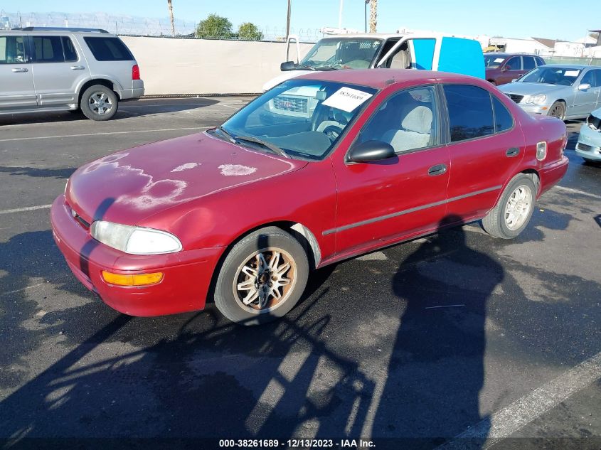 1Y1SK5266TZ045554 1996 Geo Prizm Lsi