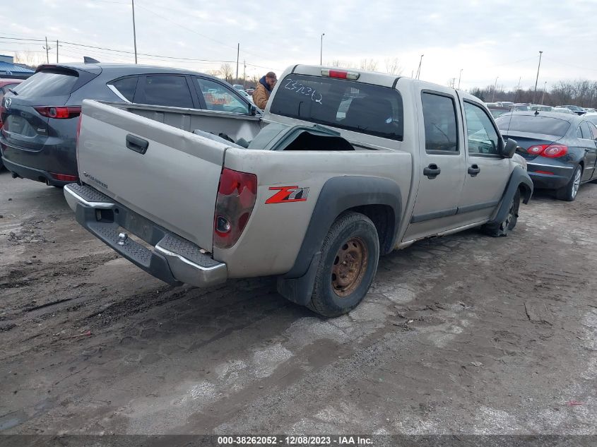 2006 Chevrolet Colorado Lt VIN: 1GCDS136968269948 Lot: 38262052