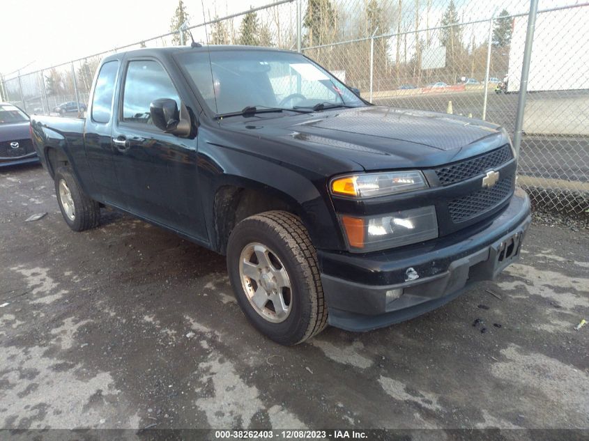 2012 Chevrolet Colorado VIN: 1GCESDFE3C8144917 Lot: 40473865