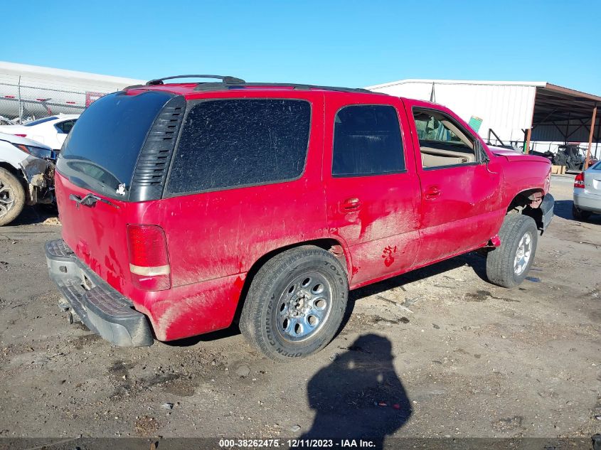 2001 GMC Yukon Slt VIN: 1GKEC13T21R187395 Lot: 38262475