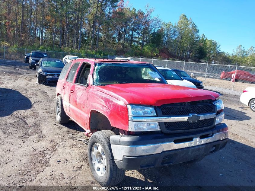 2001 GMC Yukon Slt VIN: 1GKEC13T21R187395 Lot: 38262475