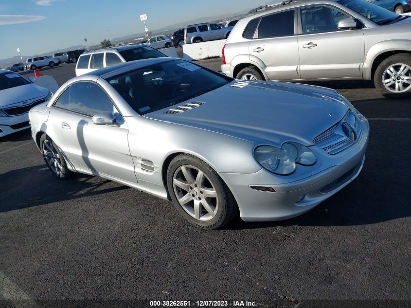 2005 Mercedes-Benz Sl 500 5.0L VIN: WDBSK75F65F103127 Lot: 38262551