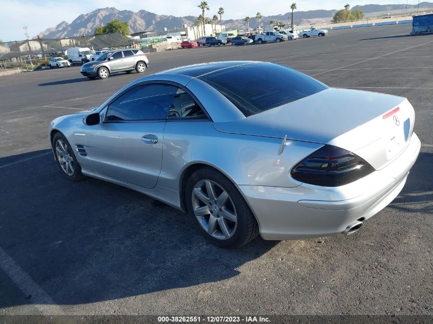 2005 Mercedes-Benz Sl 500 5.0L VIN: WDBSK75F65F103127 Lot: 38262551