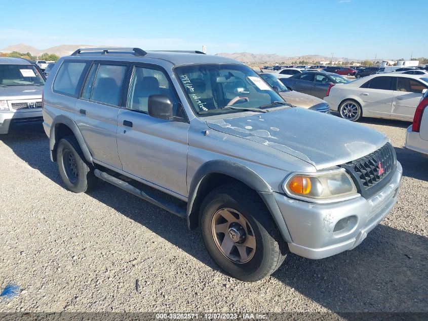 2004 Mitsubishi Montero Sport Ls VIN: JA4LS21R84J006039 Lot: 38262571