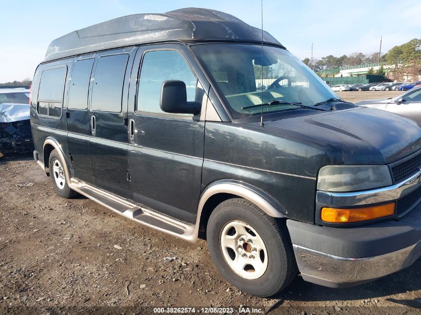 2003 Chevrolet Express Upfitter VIN: 1GBFG15X631159402 Lot: 38262574