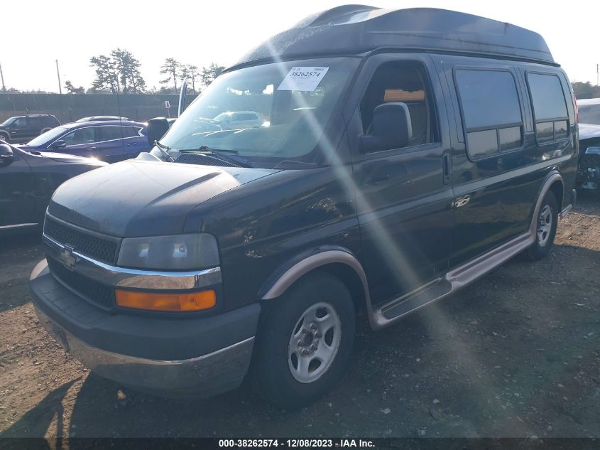 2003 Chevrolet Express Upfitter VIN: 1GBFG15X631159402 Lot: 38262574