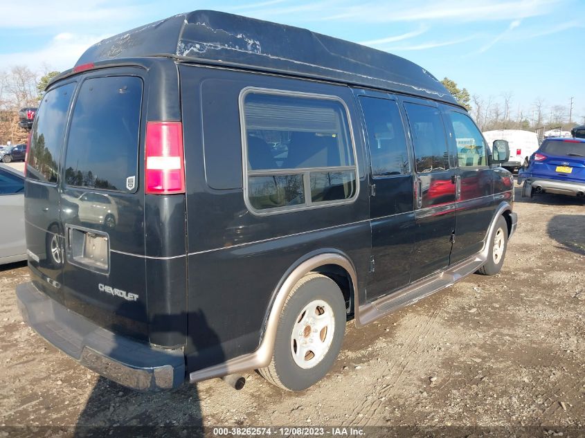 2003 Chevrolet Express Upfitter VIN: 1GBFG15X631159402 Lot: 38262574