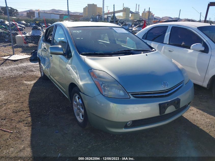 2006 Toyota Prius VIN: JTDKB20U763175208 Lot: 38262594