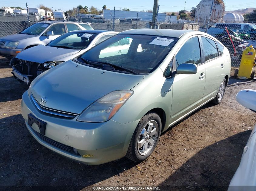 2006 Toyota Prius VIN: JTDKB20U763175208 Lot: 38262594