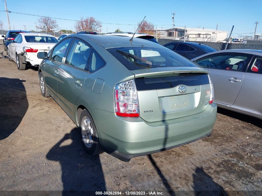 2006 Toyota Prius VIN: JTDKB20U763175208 Lot: 38262594