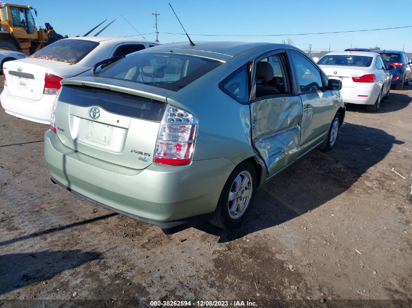 2006 Toyota Prius VIN: JTDKB20U763175208 Lot: 38262594