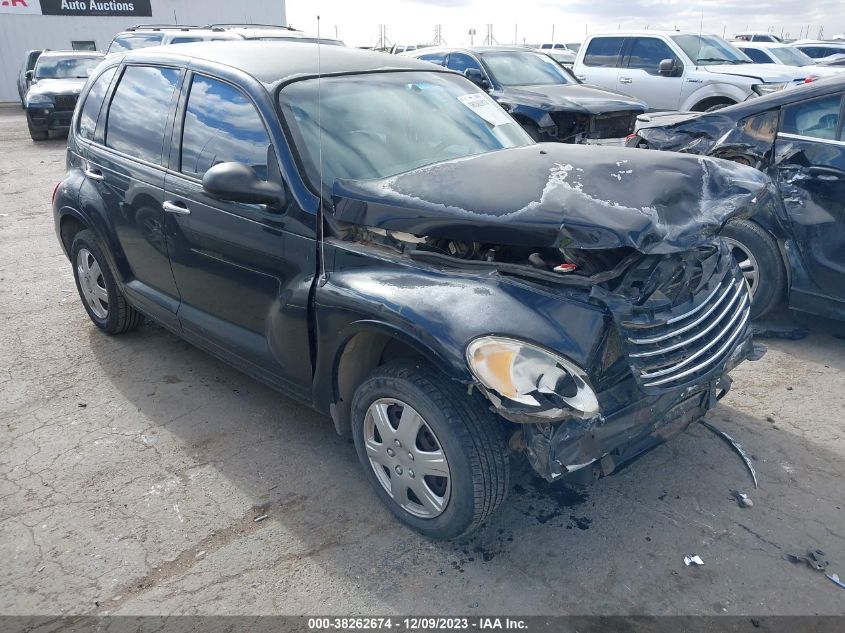 2007 Chrysler Pt Cruiser VIN: 3A4FY48B17T584500 Lot: 38262674