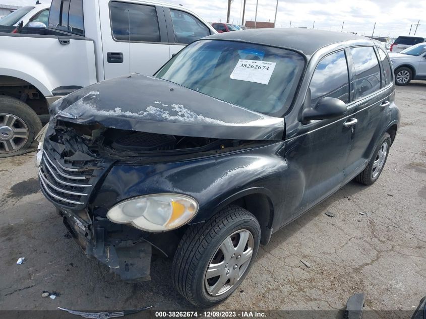 2007 Chrysler Pt Cruiser VIN: 3A4FY48B17T584500 Lot: 38262674