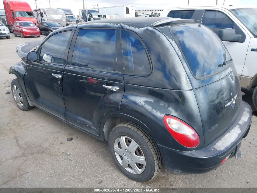 2007 Chrysler Pt Cruiser VIN: 3A4FY48B17T584500 Lot: 38262674