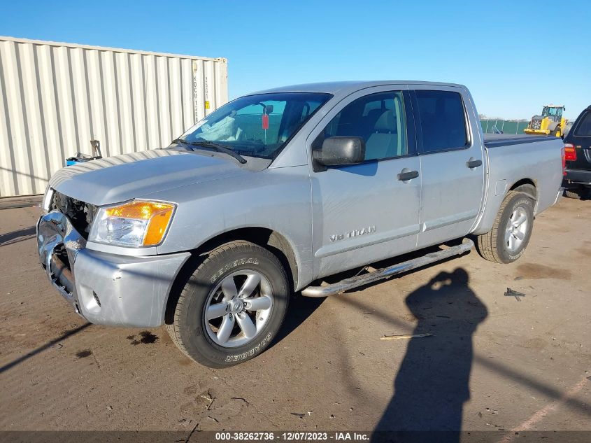 2009 Nissan Titan Se VIN: 1N6BA07D69N315610 Lot: 38262736