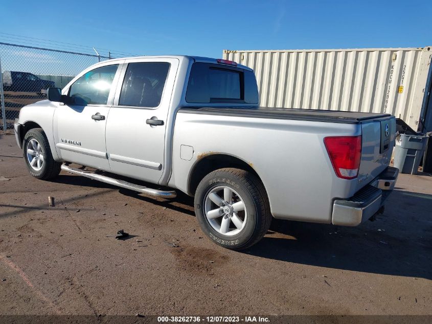 2009 Nissan Titan Se VIN: 1N6BA07D69N315610 Lot: 38262736