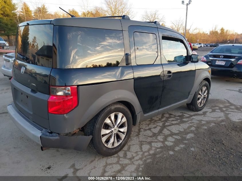 5J6YH28573L014031 2003 Honda Element Ex