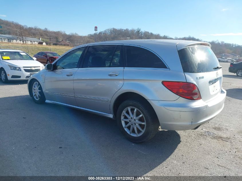 2006 Mercedes-Benz R 350 4Matic VIN: 4JGCB65EX6A003212 Lot: 38263303