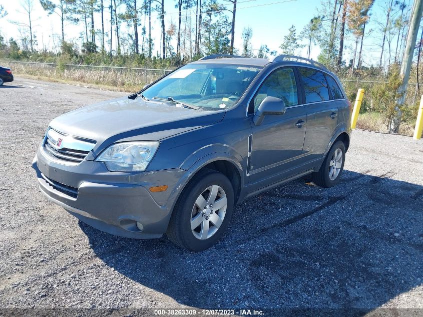 3GSCL537X8S516420 2008 Saturn Vue V6 Xr