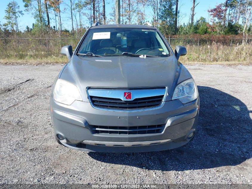 3GSCL537X8S516420 2008 Saturn Vue V6 Xr