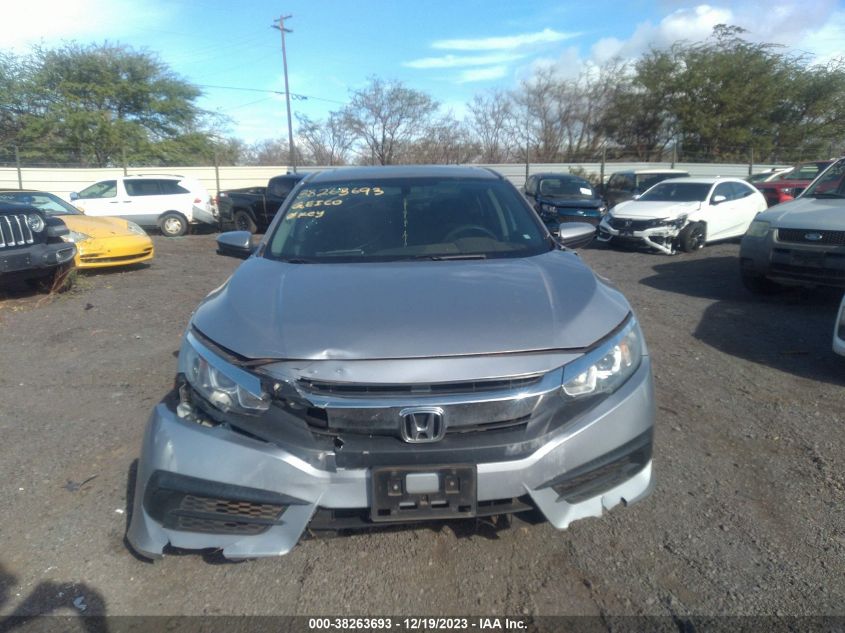 2HGFC2F76GH548626 2016 Honda Civic Ex