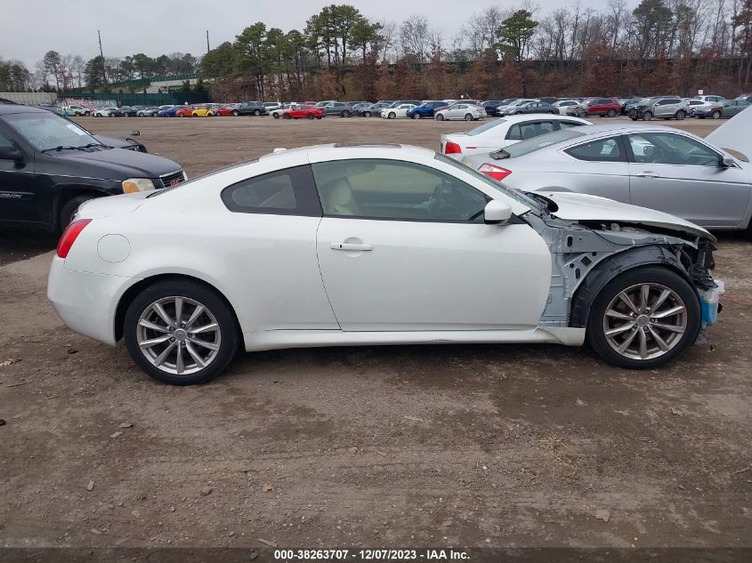 2014 Infiniti Q60 VIN: JN1CV6EL7EM130400 Lot: 38263707