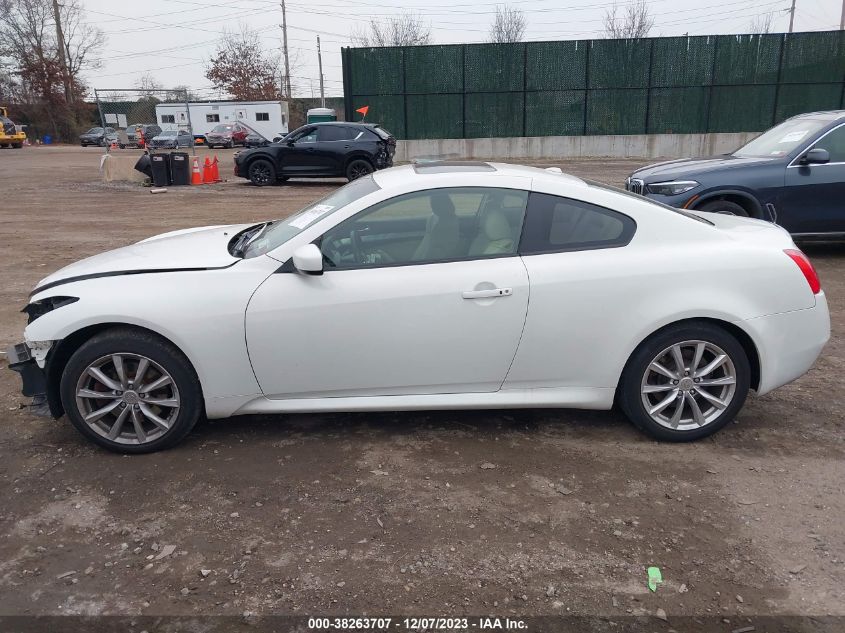 2014 Infiniti Q60 VIN: JN1CV6EL7EM130400 Lot: 38263707