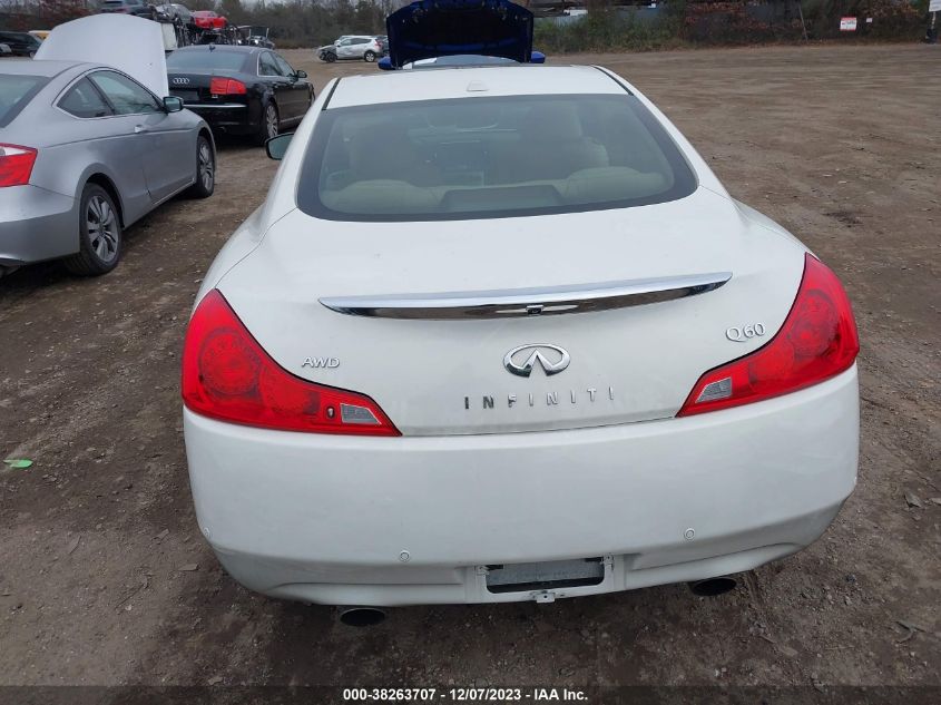 2014 Infiniti Q60 VIN: JN1CV6EL7EM130400 Lot: 38263707