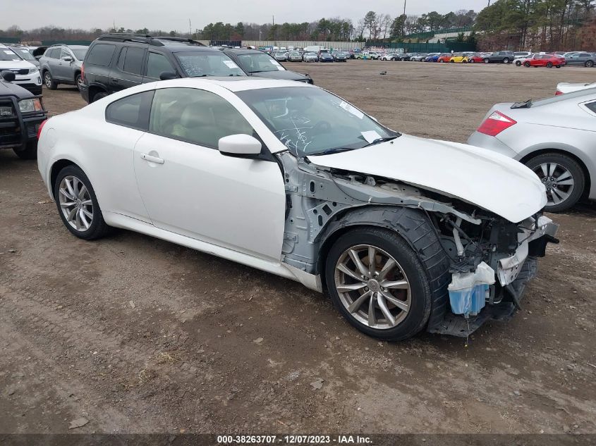 2014 Infiniti Q60 VIN: JN1CV6EL7EM130400 Lot: 38263707