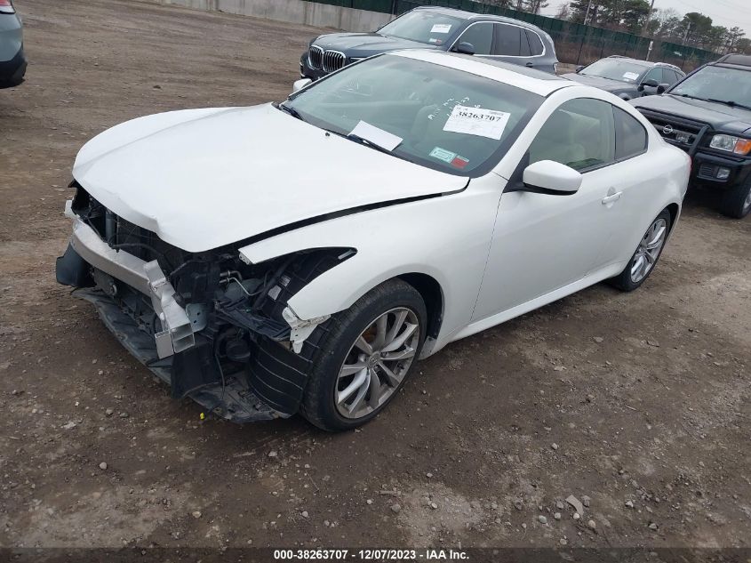 2014 Infiniti Q60 VIN: JN1CV6EL7EM130400 Lot: 38263707