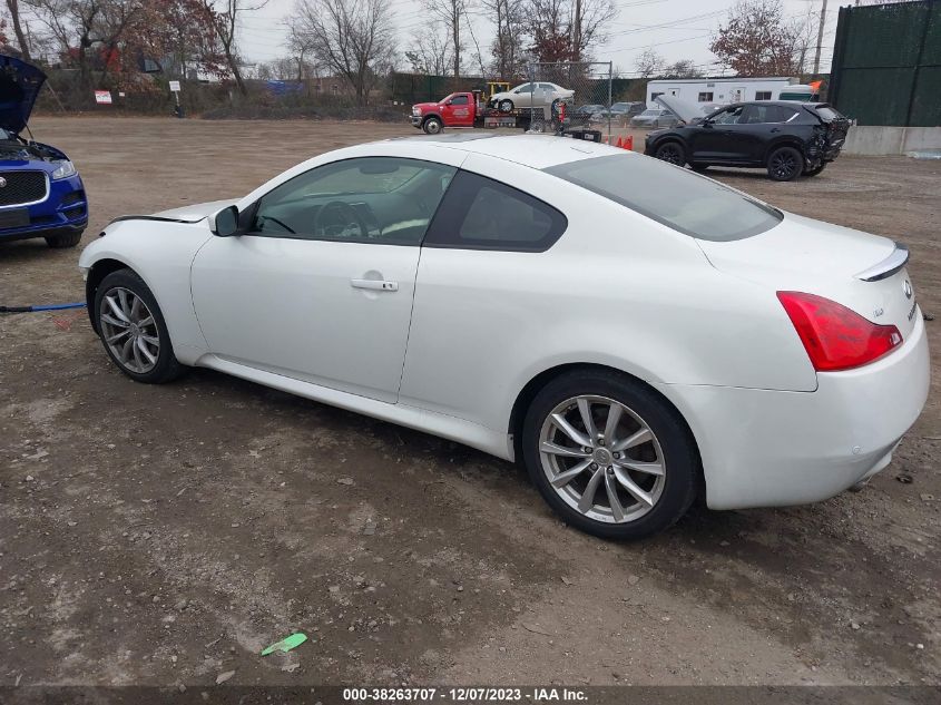 2014 Infiniti Q60 VIN: JN1CV6EL7EM130400 Lot: 38263707