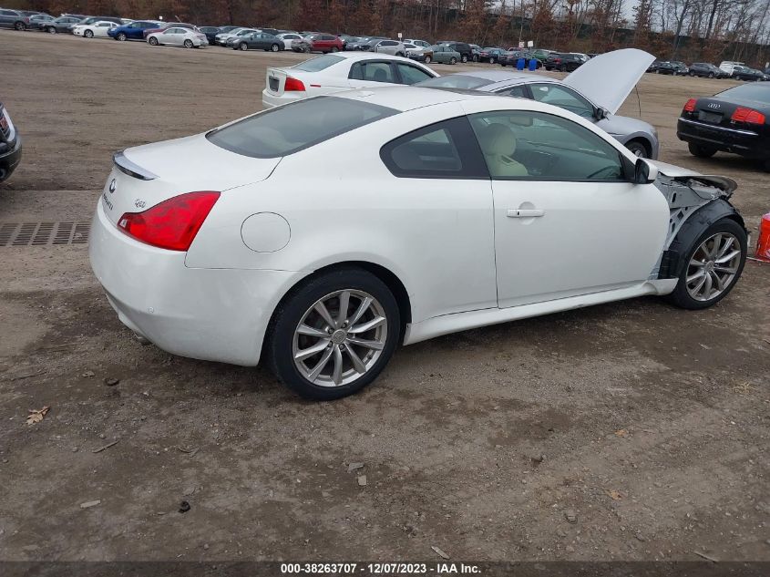 2014 Infiniti Q60 VIN: JN1CV6EL7EM130400 Lot: 38263707