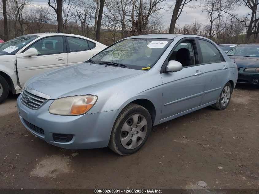 KNAFE121685507164 2008 Kia Spectra Ex